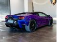 LAMBORGHINI EGYÉB 2026 - 5