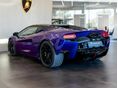 LAMBORGHINI EGYÉB 2026 - 7