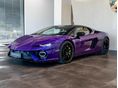LAMBORGHINI EGYÉB 2026 - 1