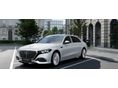 MERCEDES-MAYBACH S580 2026 - 7