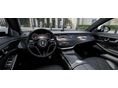 MERCEDES-MAYBACH S580 2026 - 9