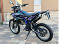YAMAHA WR 2012/5 - 2