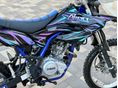 YAMAHA WR 2012/5 - 7