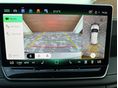 VOLKSWAGEN TIGUAN 2025/10 - 22