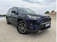 TOYOTA RAV 4 Rav4 2.5 Hybrid Comfort Style Plus AWD e-CVT Magyarországi Márkaszerviz Vonóhorog