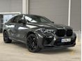 BMW X6 M Competition (Automata) Lézerlámpa! Sky Lounge Panorama! Service Inclusive! Sérülésmentes! Magánszemély!