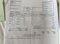 HONDA CBR 650 R 2023/4 - 4