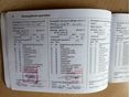 OPEL ASTRA J 2019/6 - 14