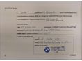BMW X3 2020/11 - 14