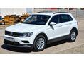 VOLKSWAGEN TIGUAN 2.0 TDI BMT SCR Trendline