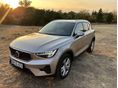 VOLVO XC40 2.0 [B3] MHEV Plus Bright DCT GYÁRI GARANCIA 2028-ig!
