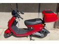 NIU NQI SPORT NIU MQi+ Sport 4842