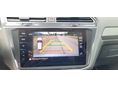 VOLKSWAGEN TIGUAN ALLSPACE 2022/9 - 10