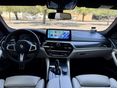 BMW 530 2023/5 - 6