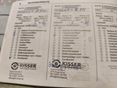 OPEL CROSSLAND X 2017/12 - 16