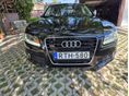 AUDI A5 2007/8 - 2