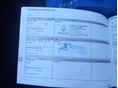 DACIA DUSTER 2017/8 - 12