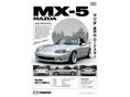 MAZDA MX-5 1.8i 16V Youngster