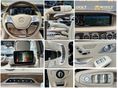 MERCEDES-MAYBACH S-OSZTÁLY 2018/1 - 7