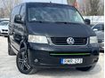 VOLKSWAGEN MULTIVAN 2.5 Highline! Azonnal Elvihető! Amivel minden utazás élmény!