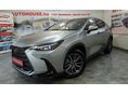 LEXUS NX 350h Prestige AWD CVT 4x4! 13.377.000 + 27% ÁFA! BŐR! AMBIENT HANGULAT! KEYLESS-GO! LED! SÉRÜLÉSMENTES