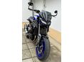 YAMAHA MT-09 Magyar. 2. tulajtól. kitűnő. extrákkal eladó