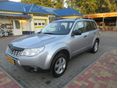 SUBARU FORESTER 2.0 X Comfort (EU5) (Házhozszállítással)