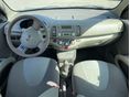NISSAN MICRA 2005/6 - 6