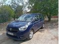 DACIA LODGY 1.3 TCe Arctic (7 személyes )
