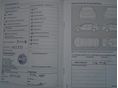 VOLKSWAGEN GOLF VII 2015/4 - 22