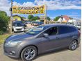 FORD FOCUS 1.0 EcoBoost Trend DIGIT KLÍMA ALUFELNI MAGÁTÓL BEPARKOL ÖNERŐ NÉLKÜL HITELRE IS