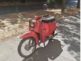 SIMSON SCHWALBE KR51/1