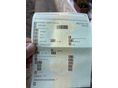 YAMAHA XENTER 150 2015/9 - 7