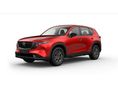 MAZDA CX-5 2.5 e-Skyactive Exclusive-Line (Automata) 141le FEKETE BELSŐ SZEPTEMBERI ÉRKEZÉS