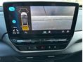 VOLKSWAGEN ID.5 2024 - 18