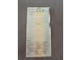 MERCEDES-BENZ A 180 2022/12 - 5