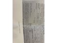 OPEL ASTRA J 2014/1 - 21