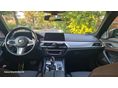 BMW 550 2017/8 - 4