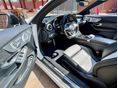 MERCEDES-AMG C 63 2017/2 - 9
