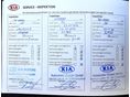 KIA VENGA 2012/11 - 13