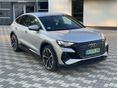 AUDI Q4 2022/4 - 2