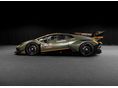 LAMBORGHINI HURACÁN 2022/5 - 2