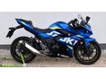 SUZUKI GSX 250 R 2017/11 - 2