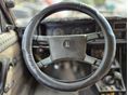 LADA 2107 1994/5 - 20