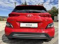 HYUNDAI KONA 2023/6 - 4
