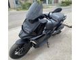 BMW C 400 X 