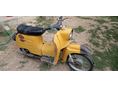 SIMSON SCHWALBE Kr51/2