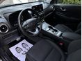 HYUNDAI KONA 2023/7 - 7