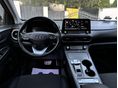 HYUNDAI KONA 2023/7 - 8