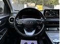 HYUNDAI KONA 2023/7 - 9